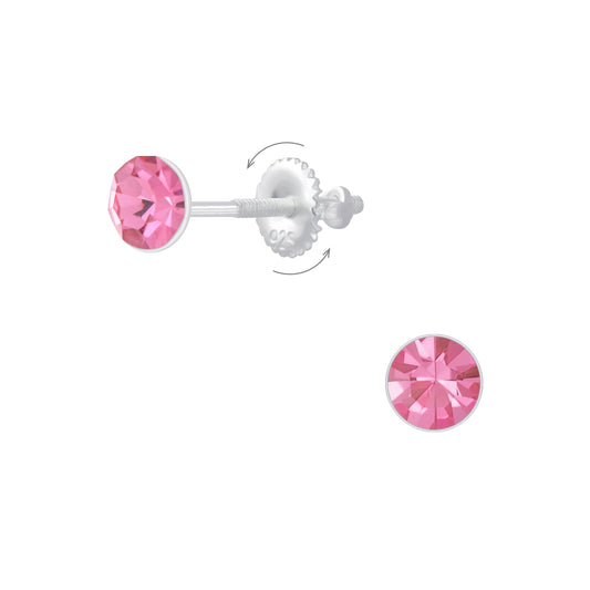 Children's Sterling Silver 4mm Pink Round Screw Back Earrings