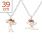 Melchior Jewellery children's sterling silver ballerina necklace two pink enamel charms on 39 cm chains showing two dancing poses